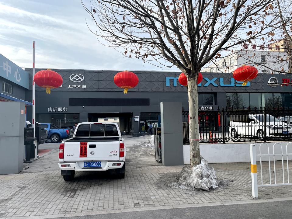 锐骐国六 尾气故障 修不好 4s店让去告中国石化