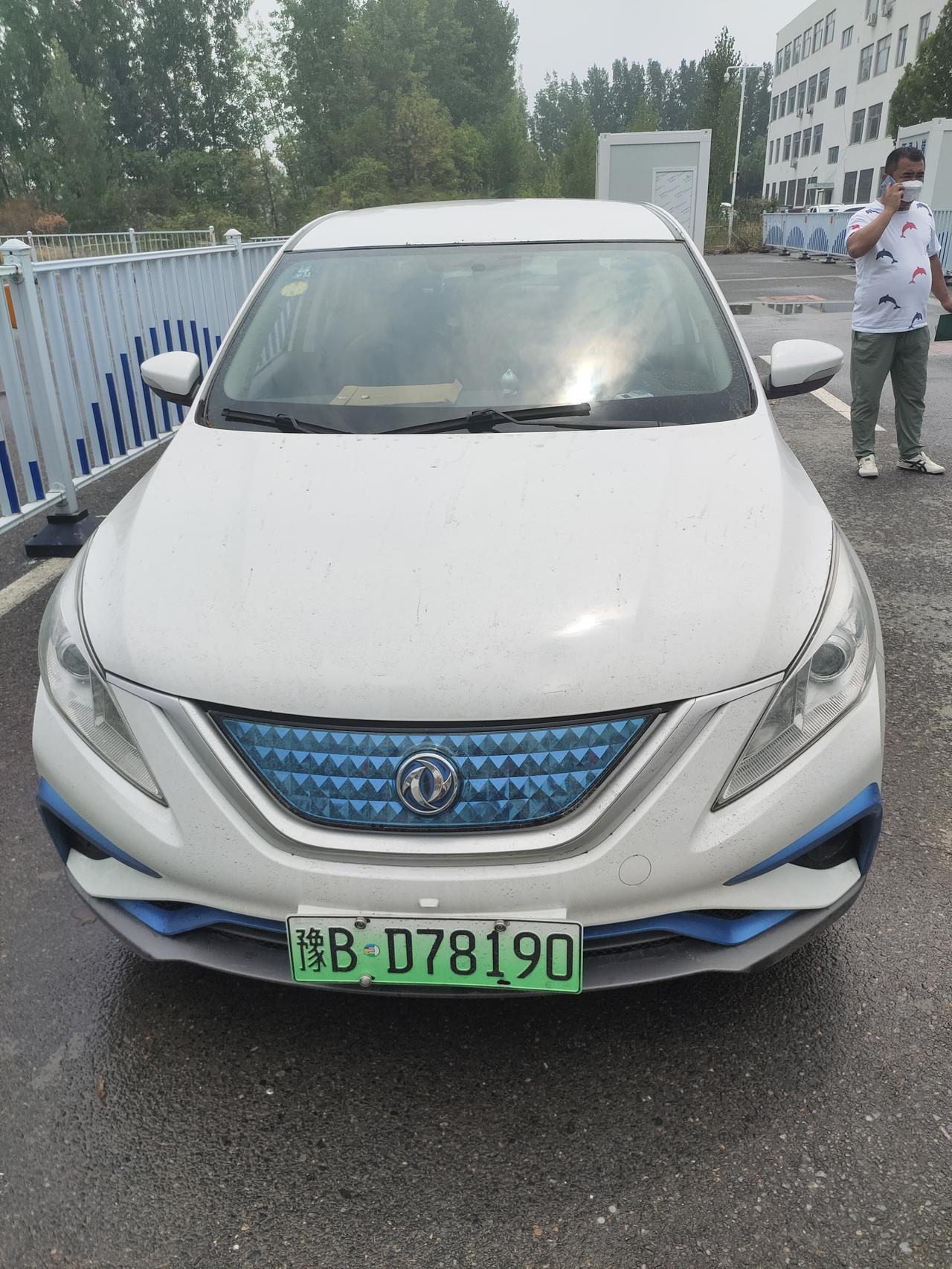 东风风行风行S50 EV 买的18年底的营转非，快充慢，有同款的吗？你们充电功率多少千瓦，我这充电功率就28千瓦