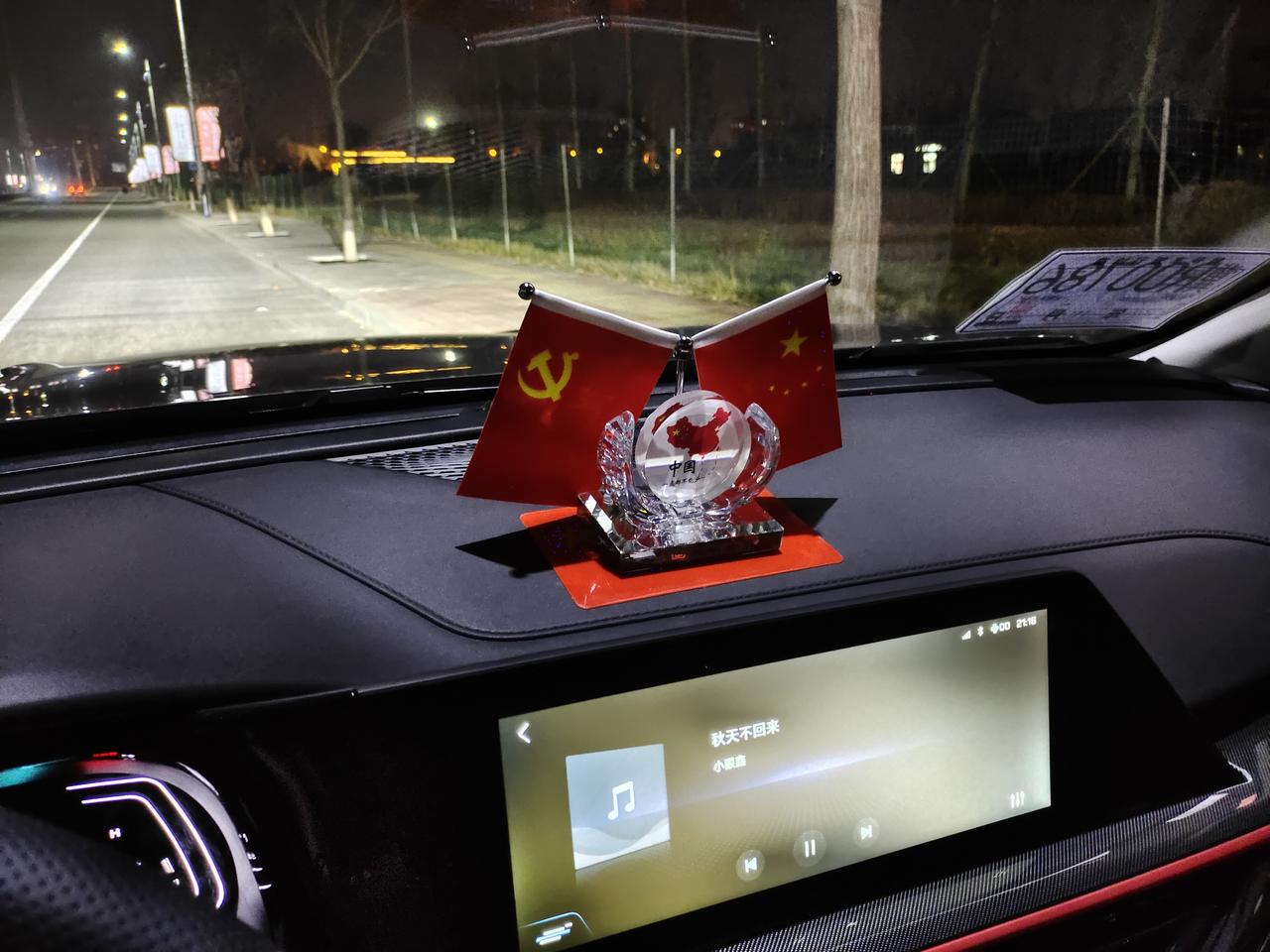 长安欧尚X5 请问大家冷启动的时候声音大吗。本人刚提车不久，不太懂。我车子放外面一晚上，零下2.3℃这样子，启动的时候想