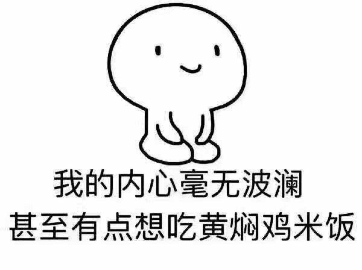 开瑞K60 K60在北京用摇号购买吗