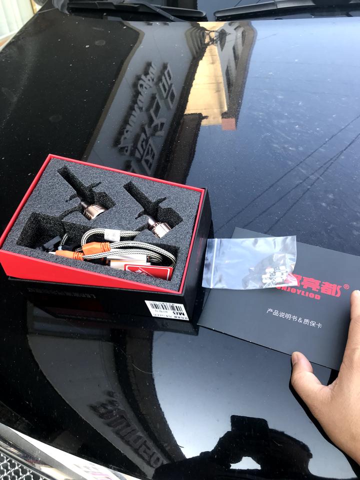 起亚索兰托 远光灯就直接换成96W的LED灯泡 有没有什么问题 原车是55w的卤素? 起亚索兰托 远光灯就直接换成96W的LED灯泡 有没有什么问题 原车是55w的卤素?