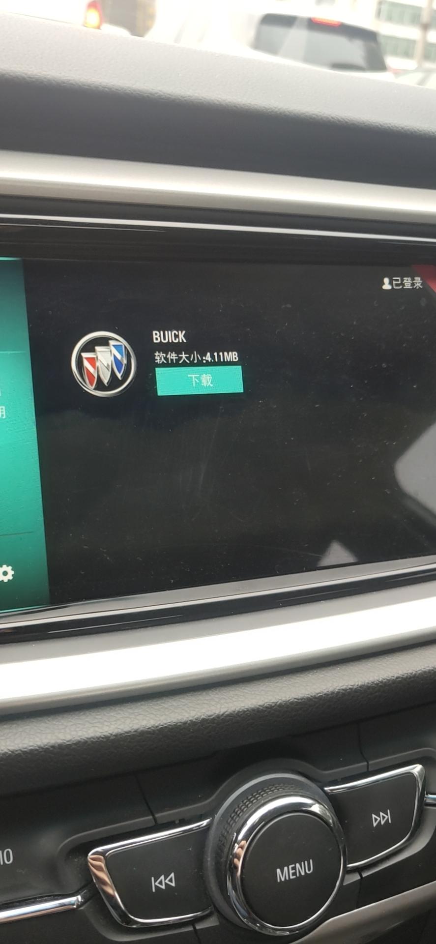 19款别克英朗昨天突然BULCk这个软件打不开了，也下载不了，大家有什么办法能解决吗