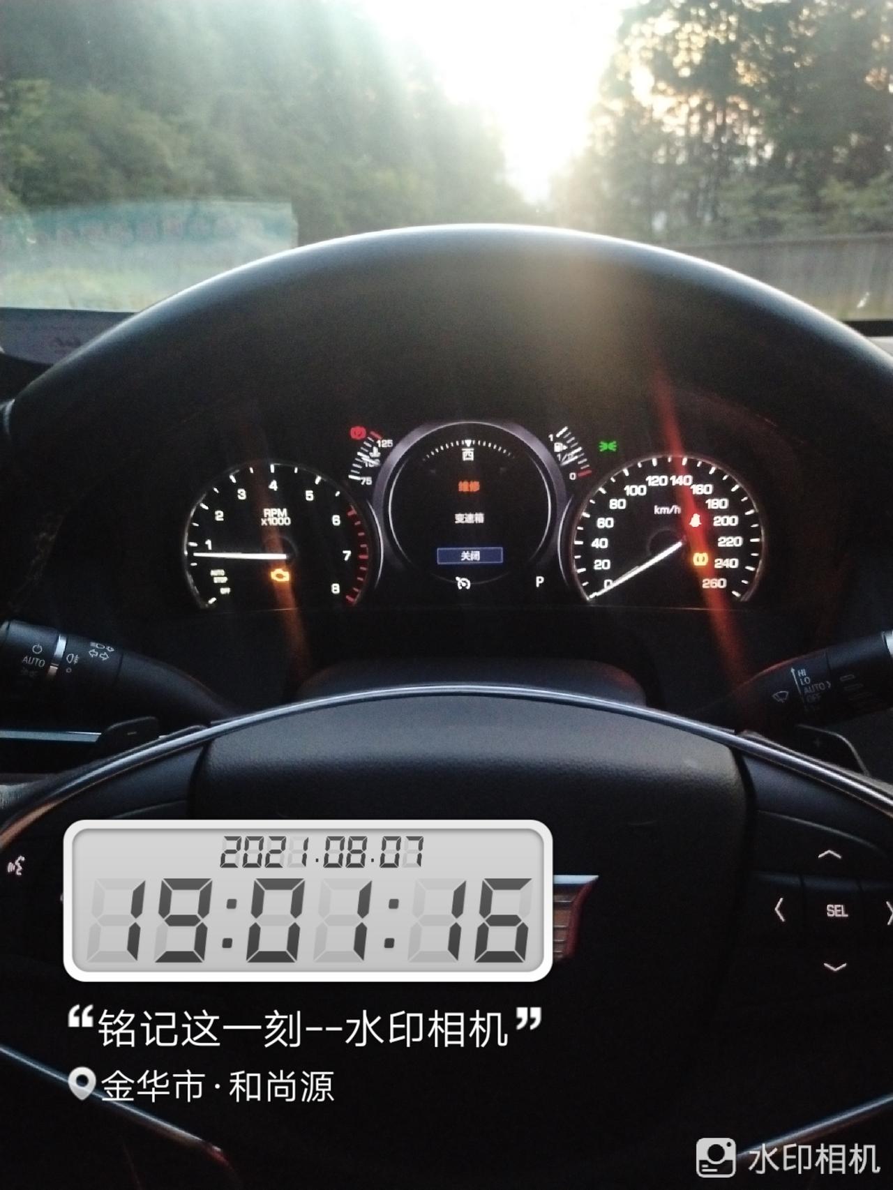 凯迪拉克CT6 我是19年5月份的Ct6 精英版 变速箱发动机故障 修了一次 不到一个礼拜又坏了 到今天为止 问题依然没