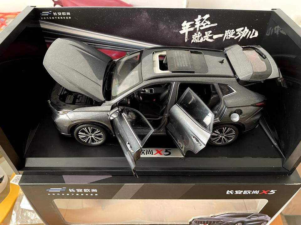 长安欧尚X5 车子熄火停住的时候仪表台有水滴声是什么情况