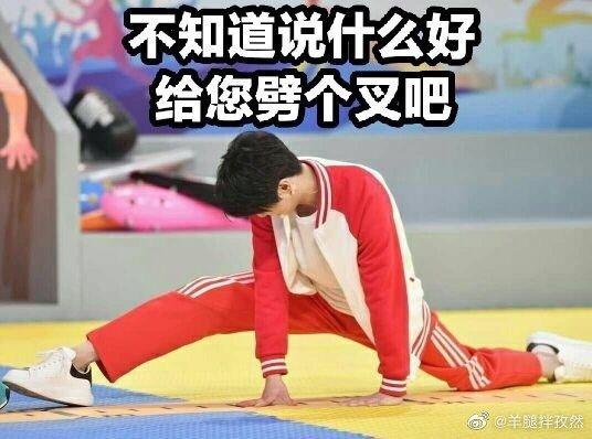 前途K20 敞篷是硬顶还是软顶啊