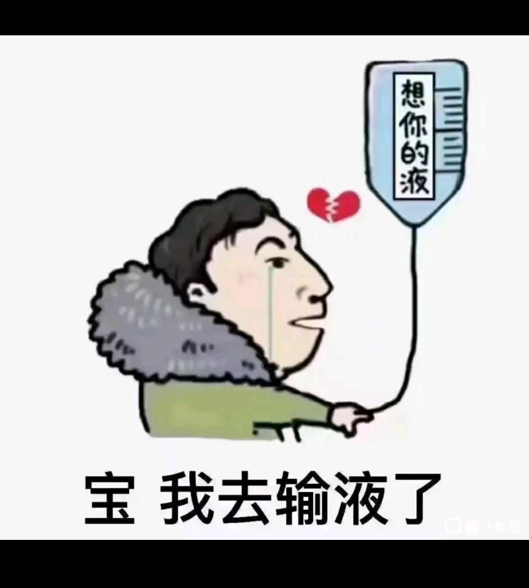 日产逍客 1800转左右会有嗡嗡响 低于或超过这个转数就没了  什么情况