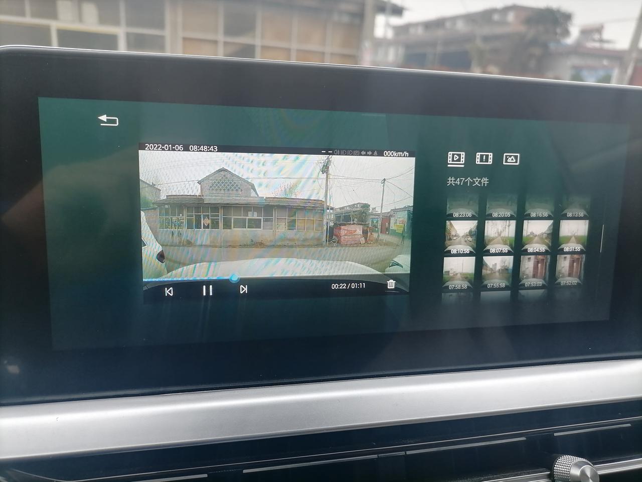 奇瑞瑞虎7 有知道车上行车记录仪视频，怎么导致手机?上的吗？随便看了一下不知道哪里能导致手机上