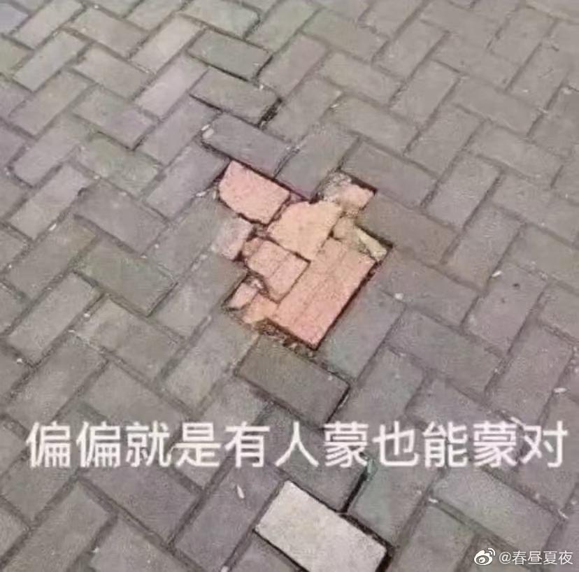 荣威i6 MAX 荣耀i6 max智驾版，11.88指导价，车是20年12月的，现在砍到落地12，我都不知道怎么再往下砍