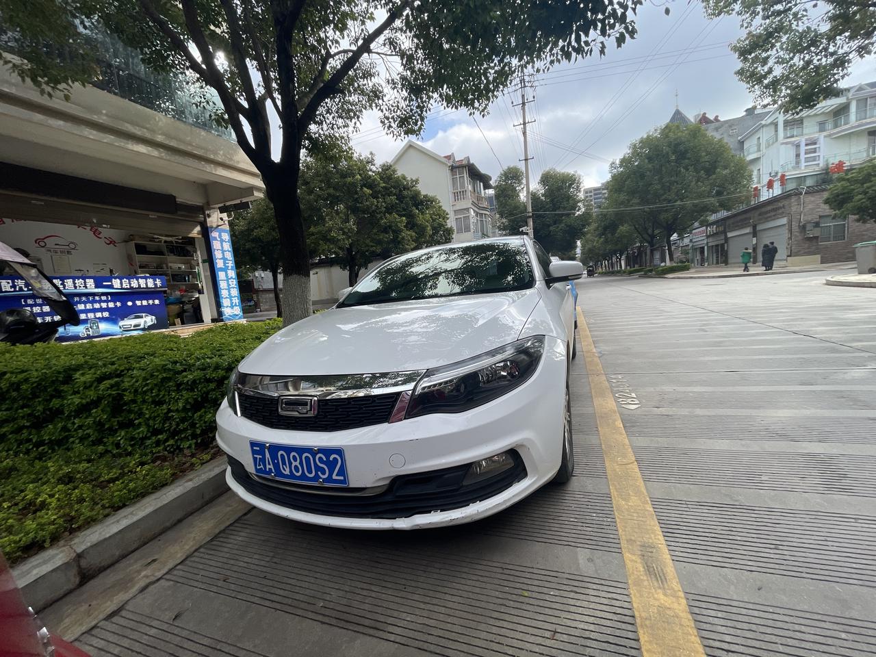 观致3 大伙 17寸轮毂的数据是多少