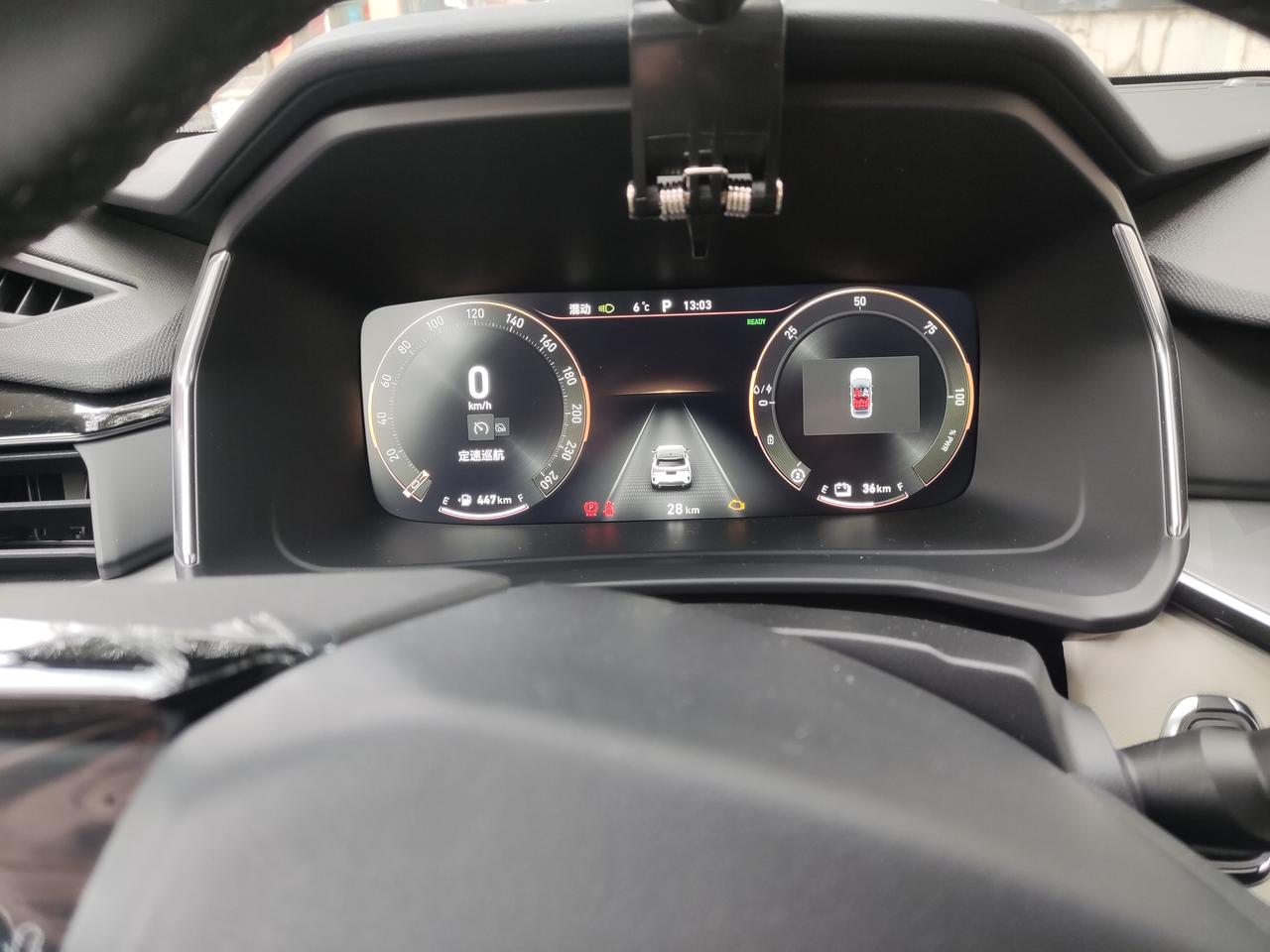 领克06 PHEV 这个排气问题严不严重啊，提车第二天就出来了