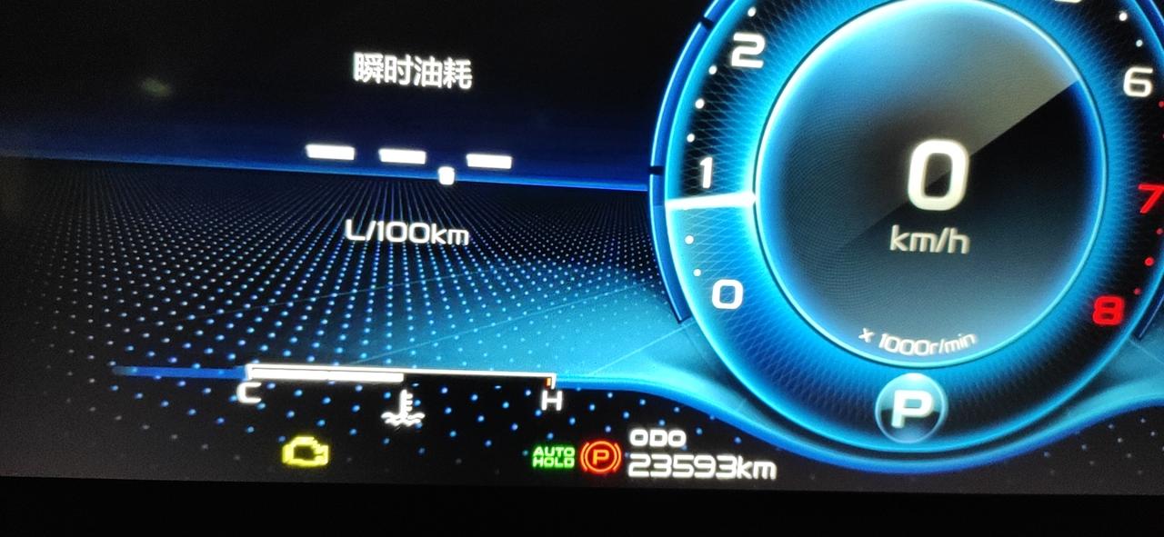 豪越的这个传感器是通病吗？还有很多次的没拍2/3个月亮一次，清了又亮，有时候上午清下午又亮