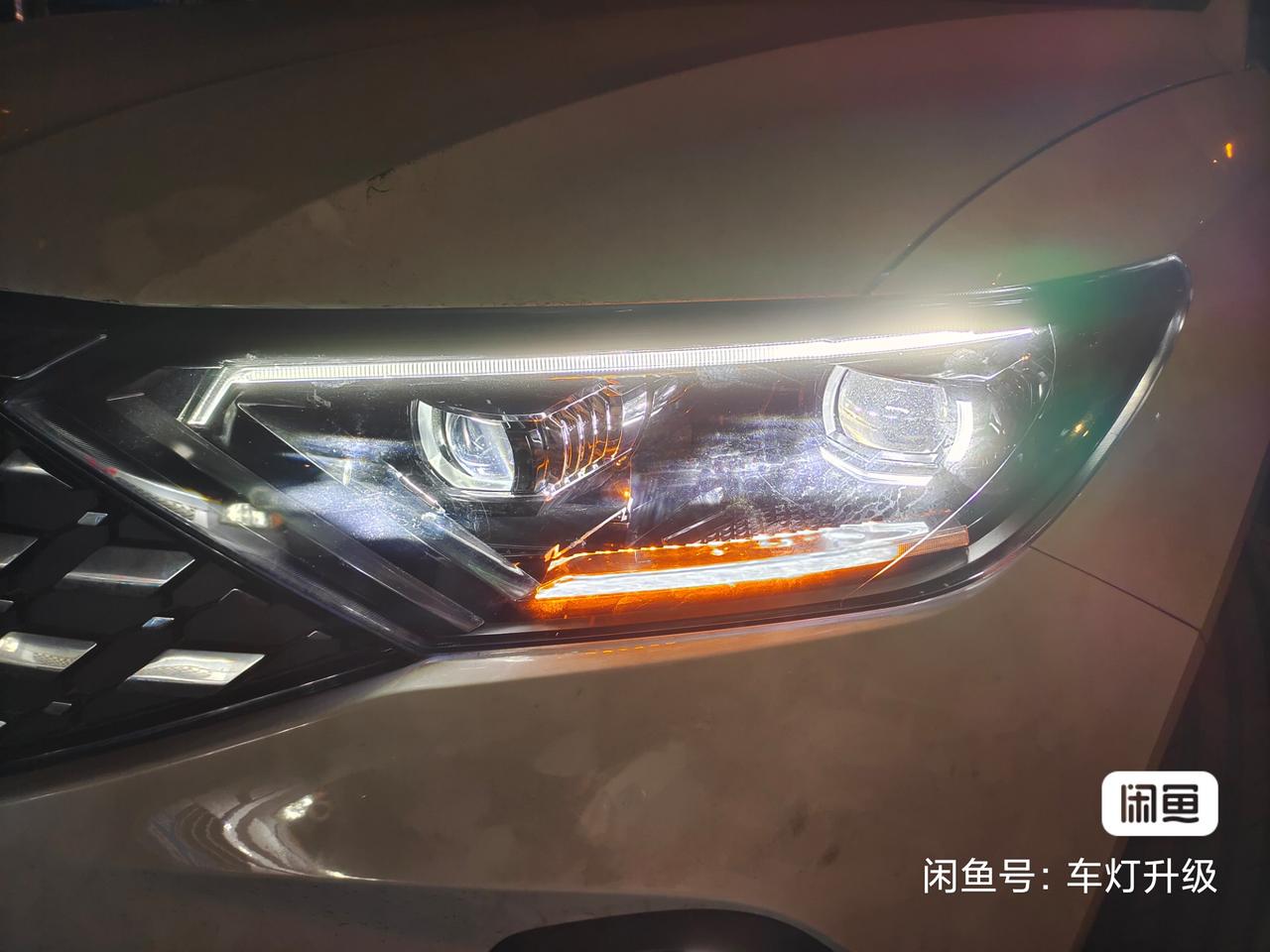 捷达VS7 买过的大师们有没有改大灯的就是大灯里面改日行灯流水跑马灯之类的，这个原厂大灯属实看不对眼。下图是咸鱼里看到别
