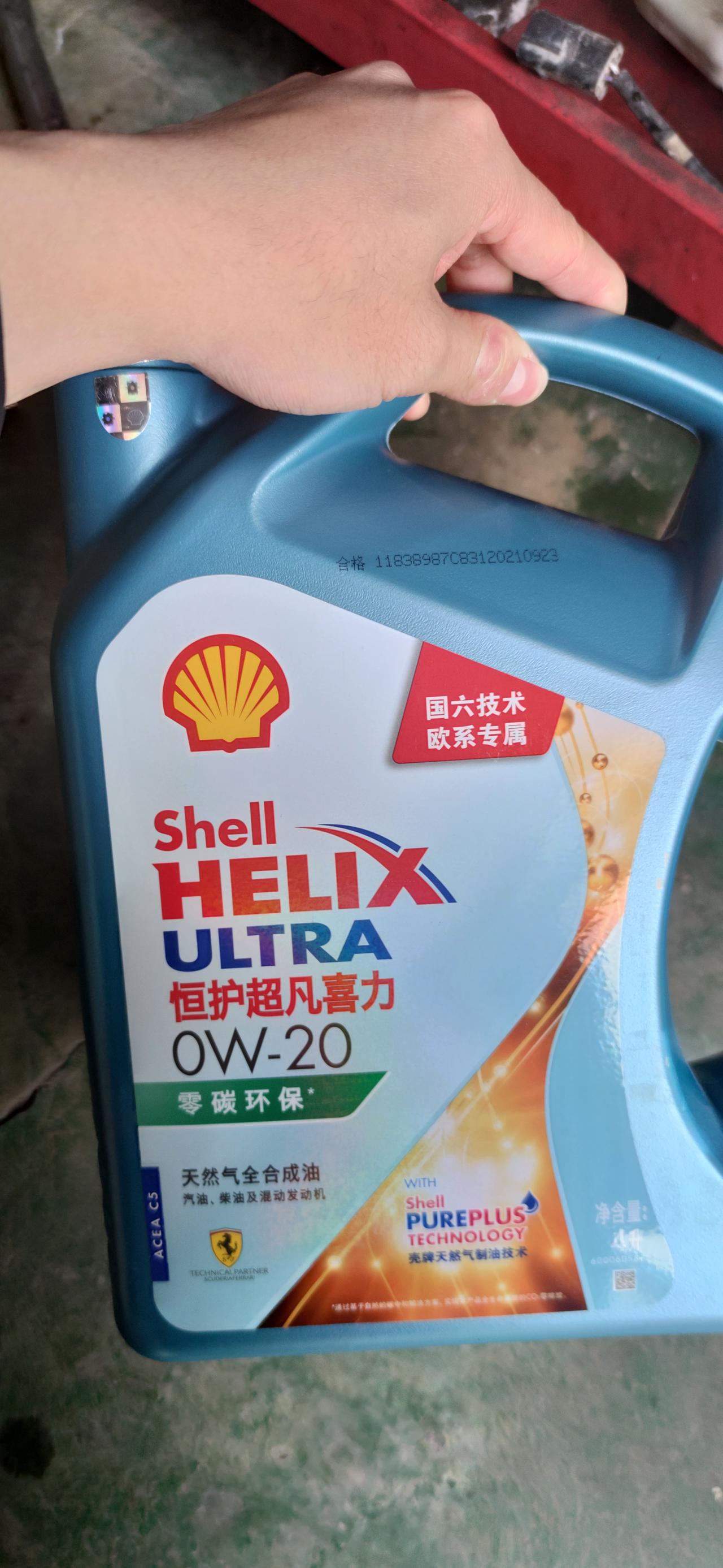 雪铁龙天逸 C5 AIRCROSS 铁子们 2020款400thp前挡风是双层的吗？ 怎么感觉我敲前挡风和前车窗声音一样
