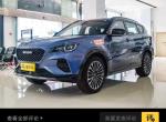 捷途X70 Coupe 捷途X70coupe 哪里有现车？