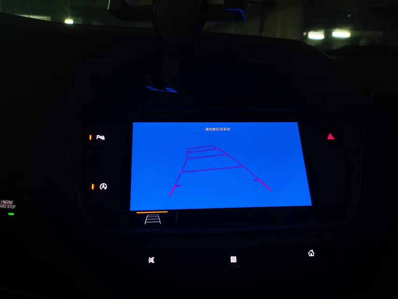 凯迪拉克XT5 我车是xt5 2020款两豪版本，在4S加装了叫视驾的360全景。今年七月中去4S店做了常规保养。八月初