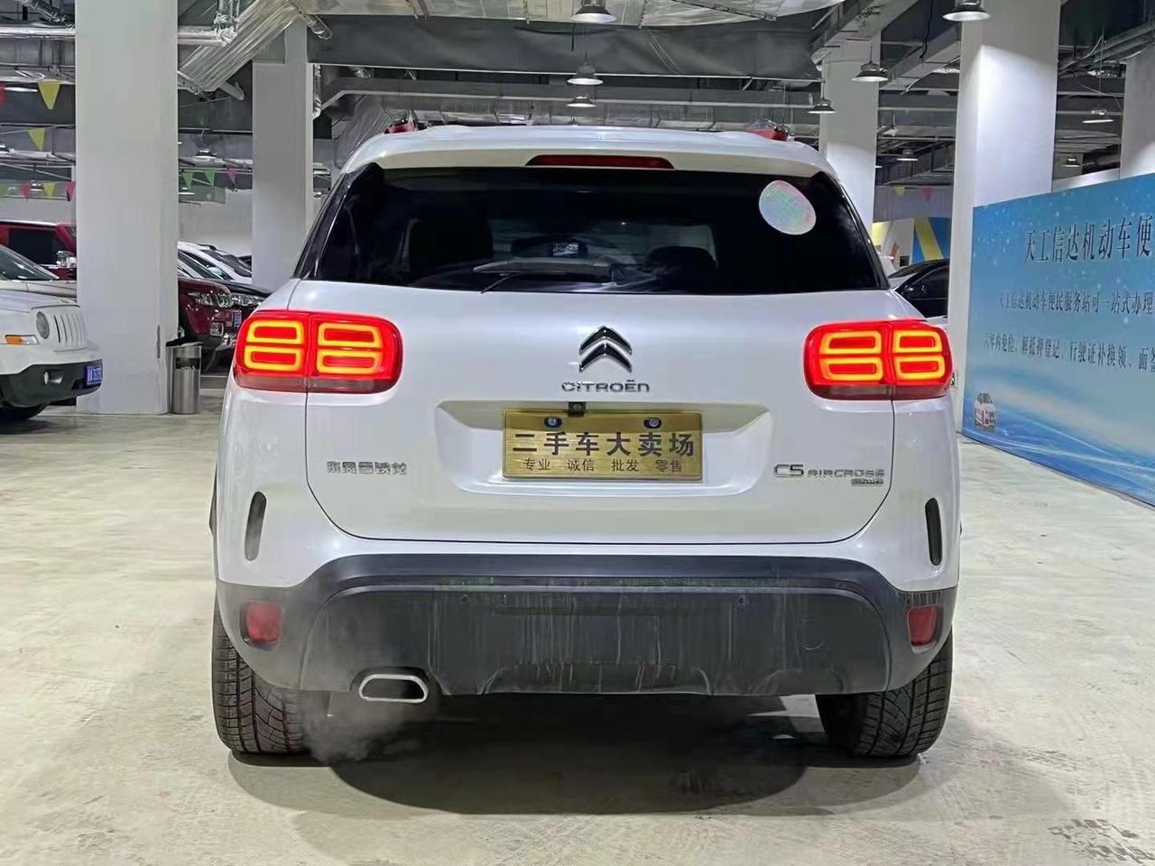雪铁龙天逸 C5 AIRCROSS 17   1.6  自动  顶配  七万 公里  11万是不是贵了