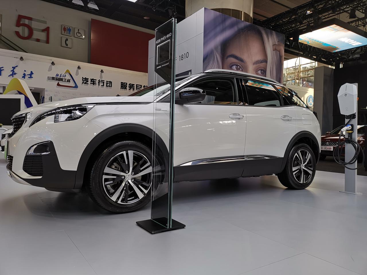 标致4008 PHEV 全时四驱，五连杆独立后桥，百公里综合油耗1.7L，222KW，450NM。东风标致4008混动版