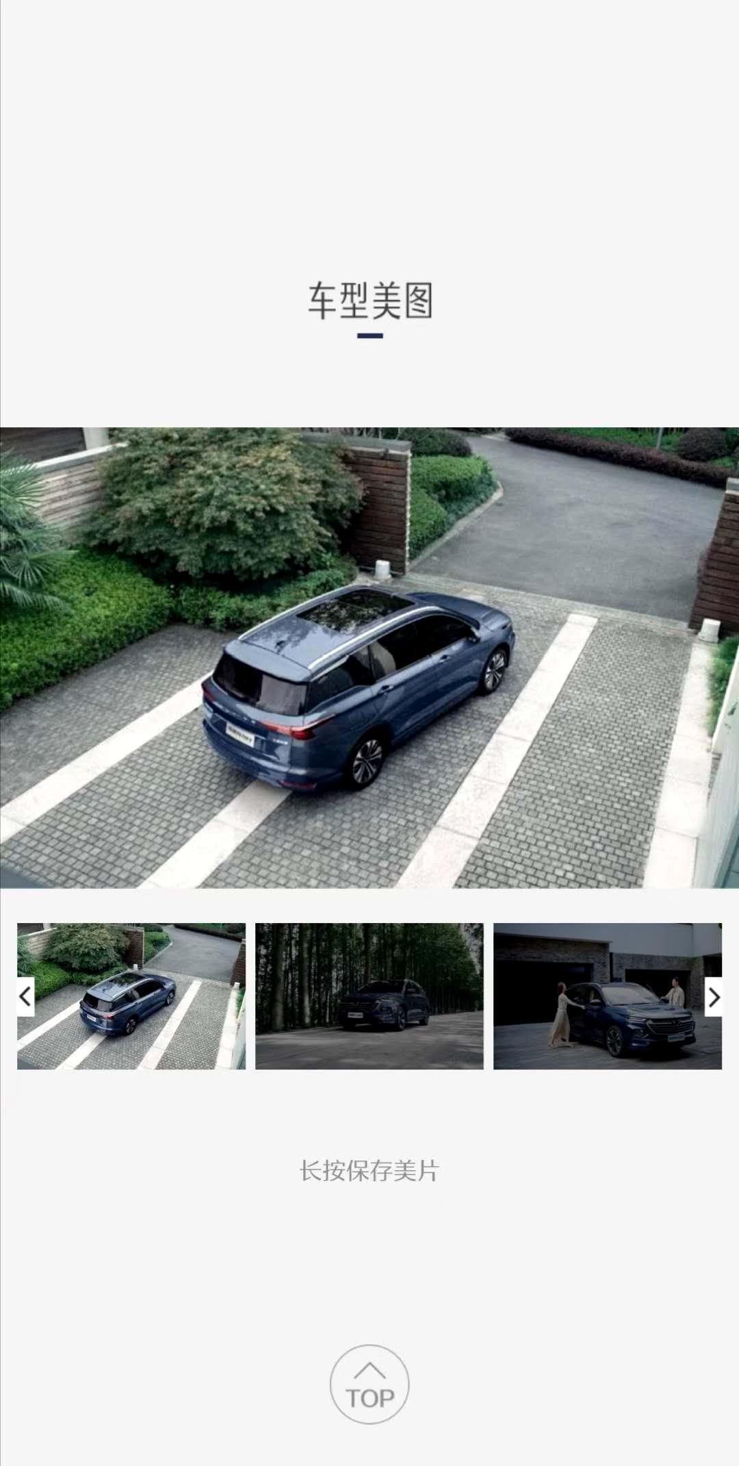 五菱凯捷Victory 这是哪款车？什么牌子，什么型号？