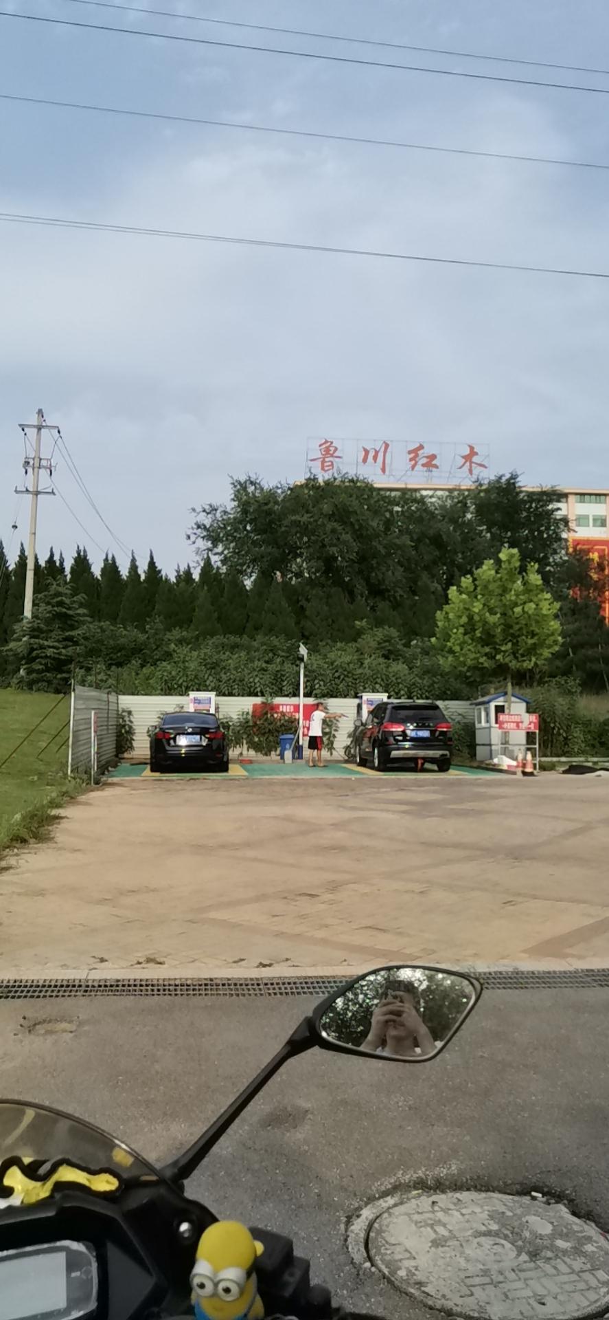 长安欧尚X5 请问各位  1.6的尊享动力市区使用怎么样？  动力模式和舒适模式相比的话动力提升明显吗？市区使用舒适模式