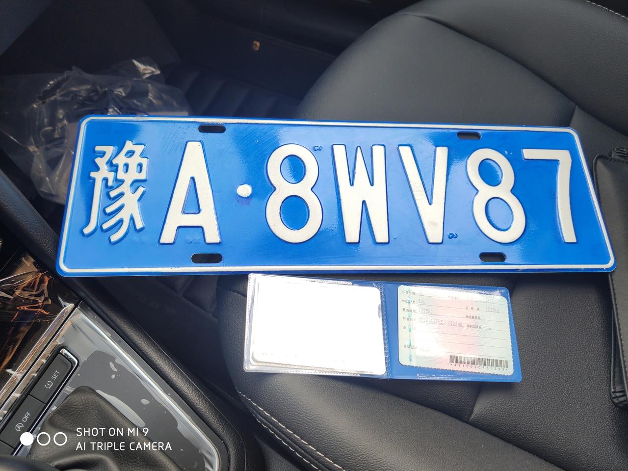 荣威i6 MAX 郑州这边全款裸车优惠一万，分期裸车优惠一万四，大家自己购车优惠力度多少？评论区交流一下 避免车友们踩坑