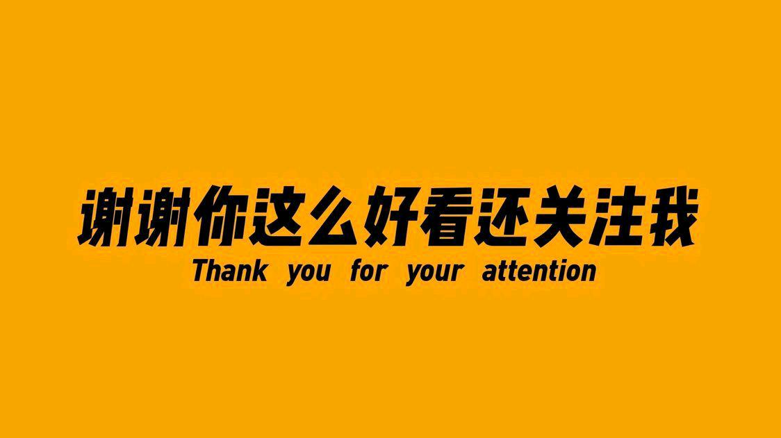 西安提速腾280超越多少合适