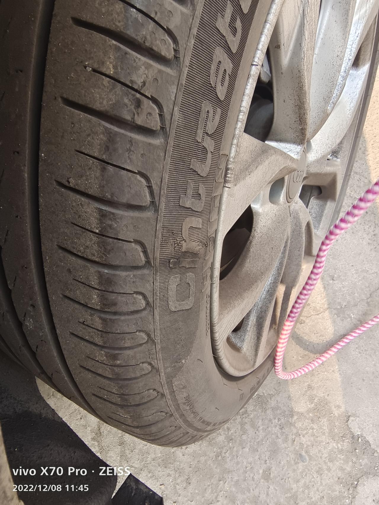 奥迪A6L 最近因为疫情，没有出门。今天没事看了下车，发现右后轮有点轻微鼓包。这个影响安全吗？