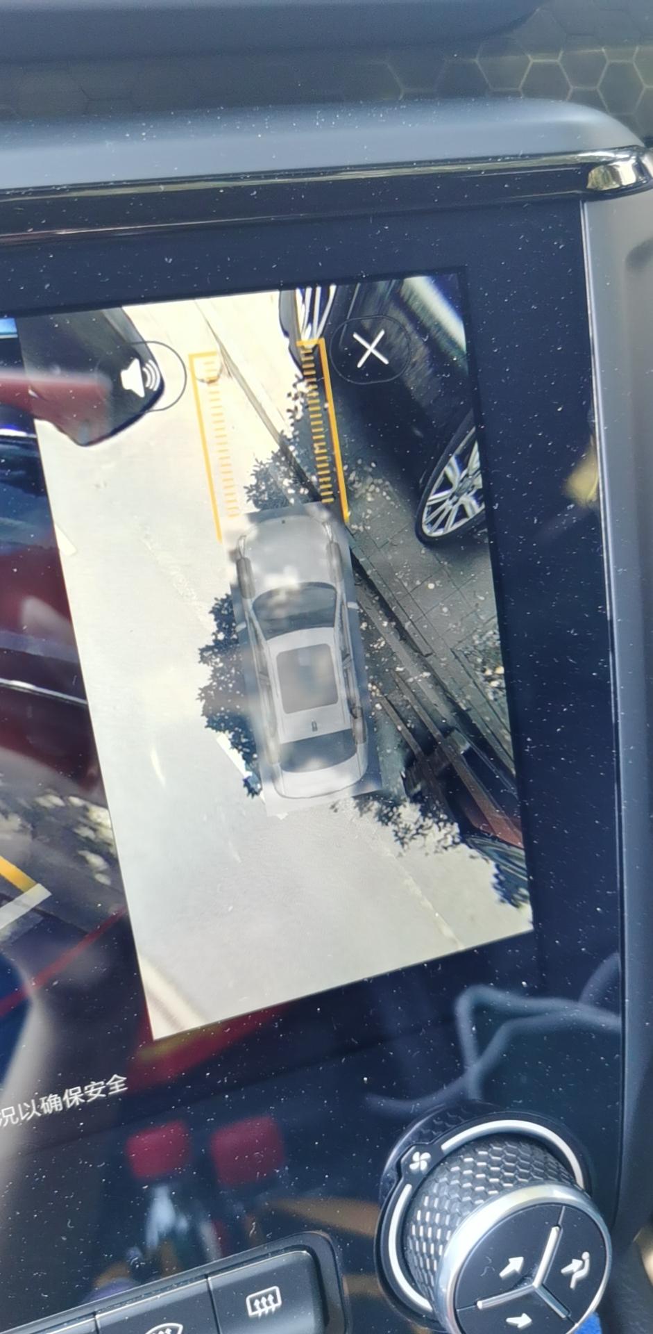 领克03 请问领克4s店送的膜怎么样？你们是送的还是自己买的啊？