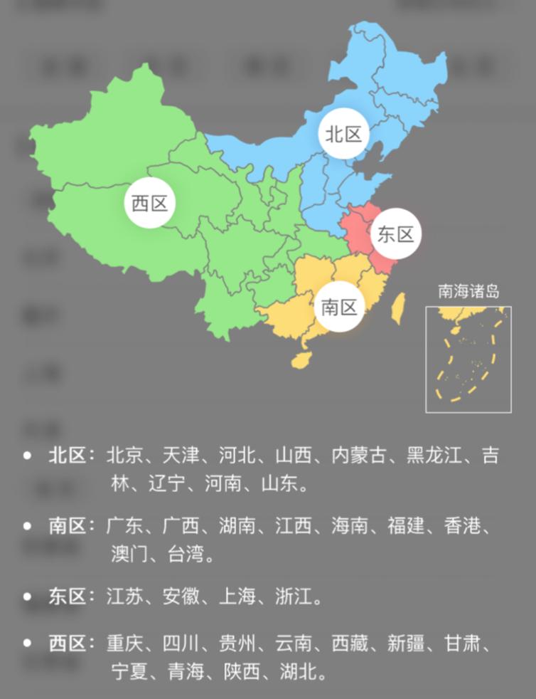 吉利星越L 湖南省内两驱尊贵，15.8万，送一箱油、全车玻璃膜、行车记录仪、挡泥板、脚垫，看了一圈网上十五万出头的价格感