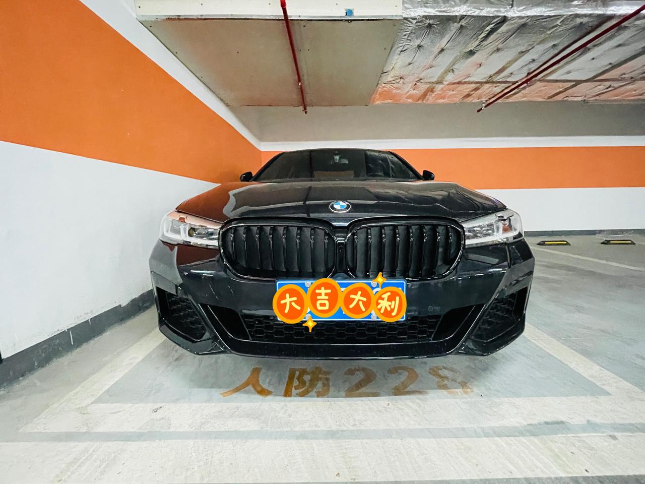 宝马5系 有没有铁子装新版无卡ETC的，好用吗