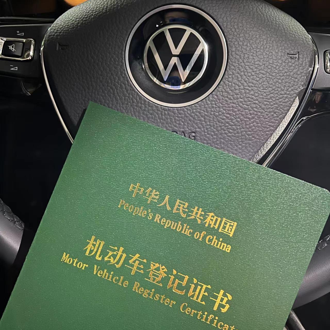 大众朗逸 等车得有两个月了吧，一开始定的21款结果过了半个月就出22款了，又让重新订的22款，找找人全车落地11万吧。包