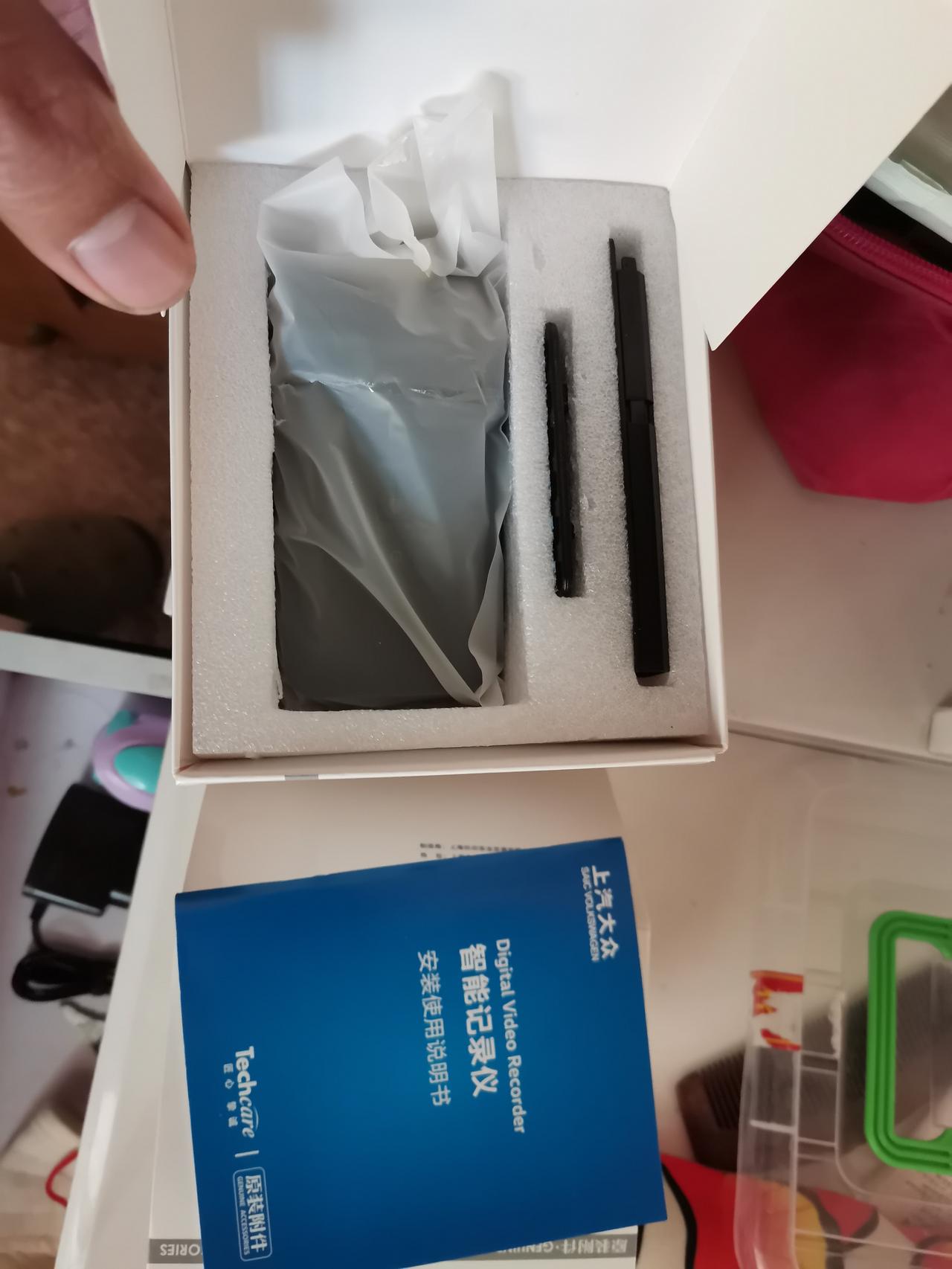 大众朗逸 大众的行车记录仪在市场卖什么价格，