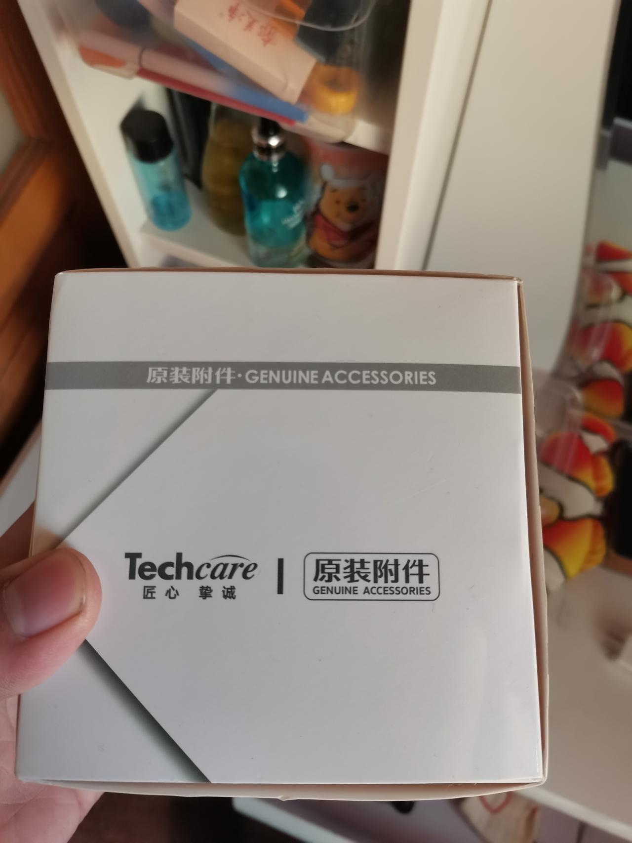 大众朗逸 大众的行车记录仪在市场卖什么价格，