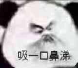 好烦啊，英斯派和思域买哪个好一点啊，车友给给意见