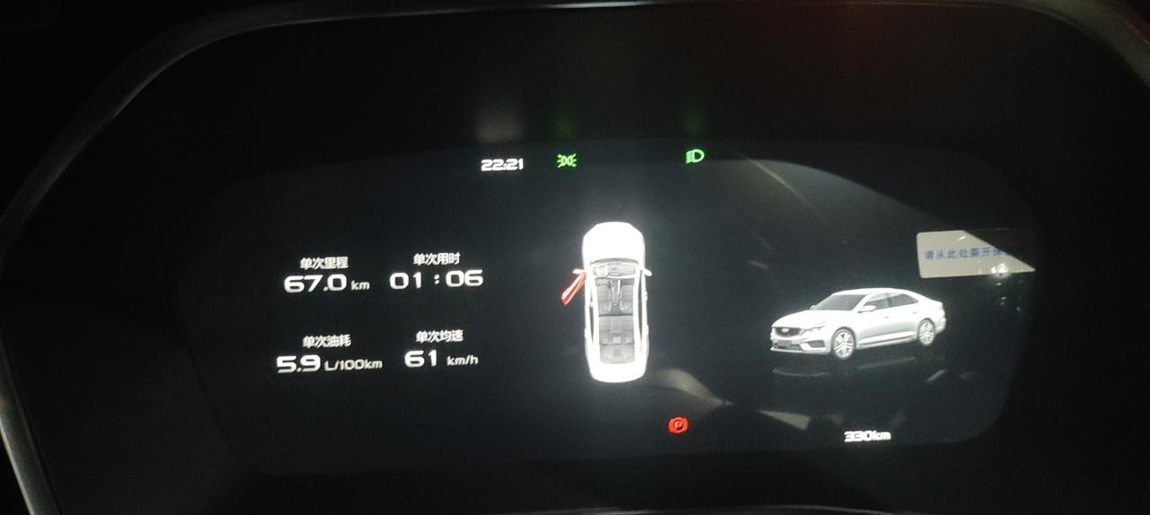 23款星瑞有carplay吗？我的尊贵版车机上为什么只有华为carplay？难道别的手机都不可以用吗？关键是这个华为ca