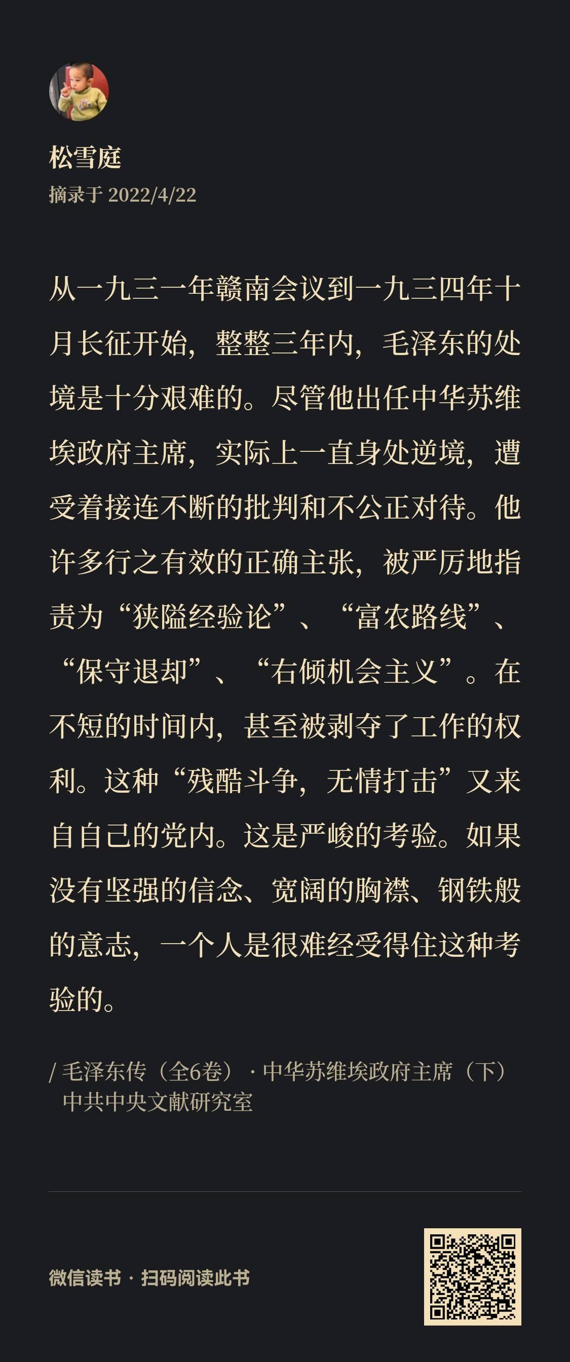 西安的老铁们，你们买的思域多少钱？大佬们说说吧。想入手一辆。