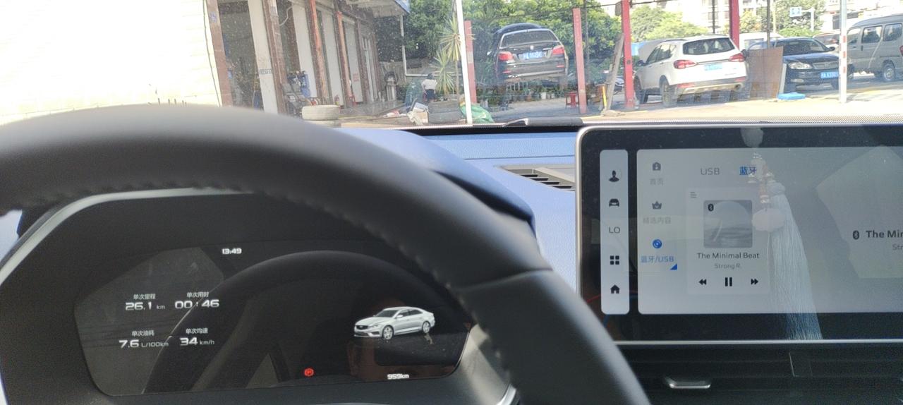 23款星瑞有carplay吗？我的尊贵版车机上为什么只有华为carplay？难道别的手机都不可以用吗？关键是这个华为ca
