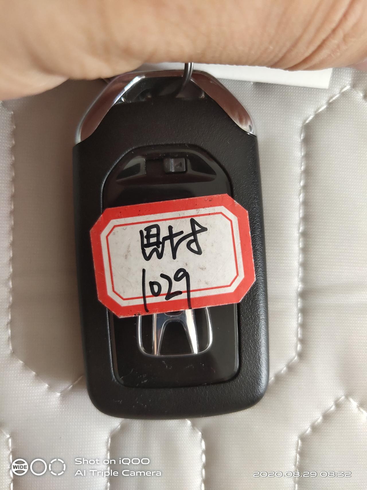 本田思域 谁知道贴的这个标签1029是什么意思，你们买的时候也有吗？