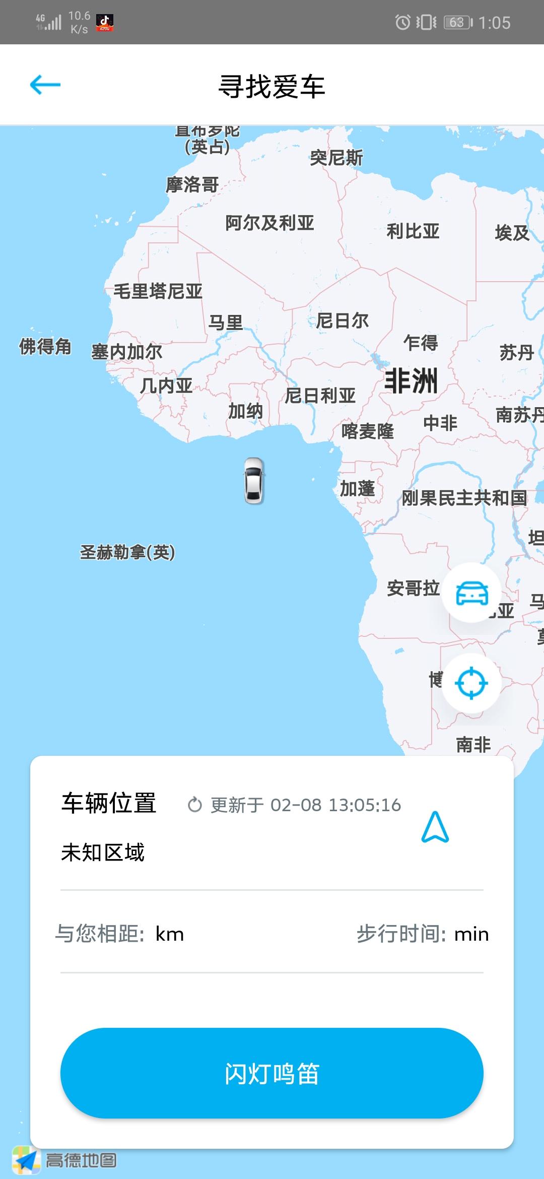 新宝来车联网定位的车辆在非洲那边。你们有遇到这种情况吗？