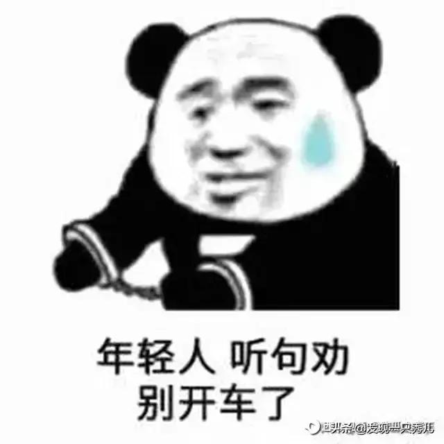 重庆宝来自舒多少落地合适？我弟那个12.8落地，送了一键启动，自动大灯，自动驻车记录仪没了。我感觉贵了再等等