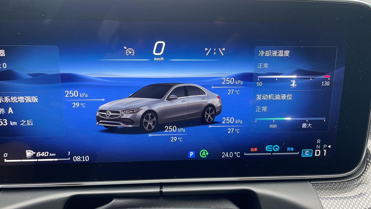 奔驰C级 1000多公里机油烧了一半 咋回事