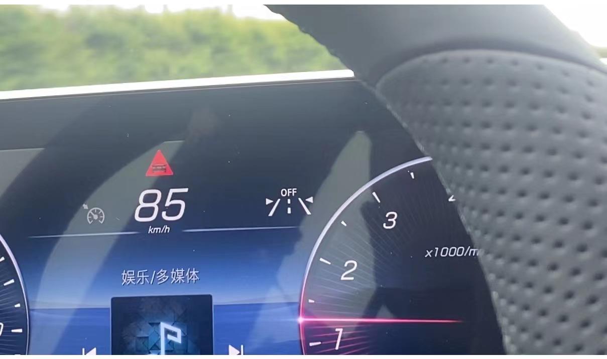 奔驰C级 这是什么意思。我没搞懂?有人知道吗