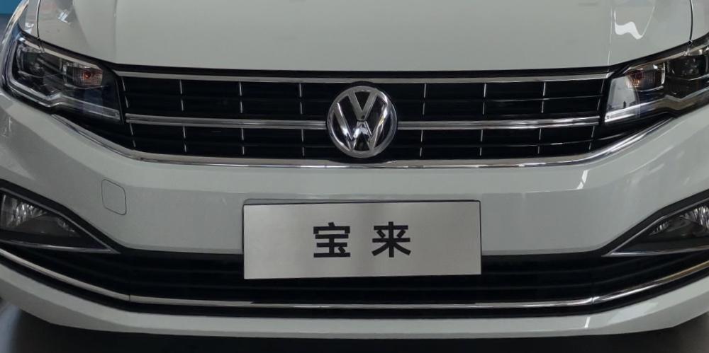 大家，你门提的大众宝来2020款自动舒适款，你们都落地多少钱啊？我这边销售对我说分期2年，6w免息，首付6.8w，落地就