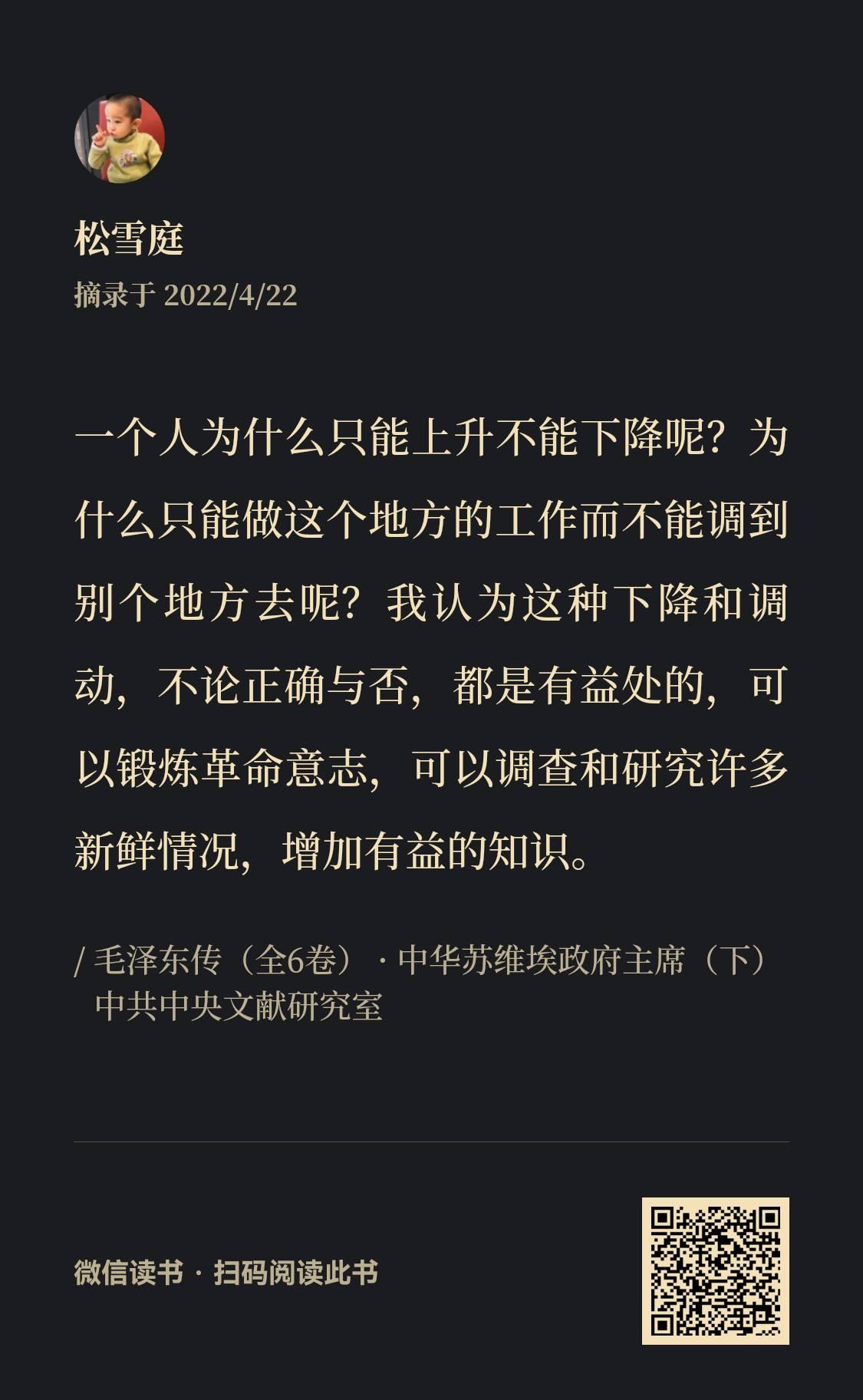 西安的老铁们，你们买的思域多少钱？大佬们说说吧。想入手一辆。
