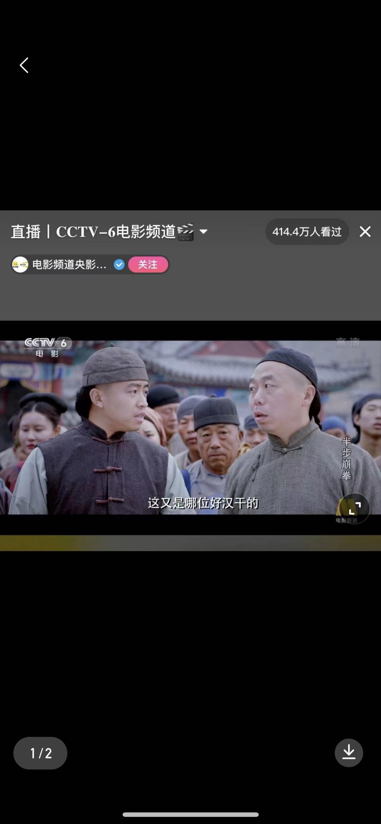 奔驰C级 问一下各位彦祖亦菲C260L原厂音响和皓夜的柏林比起来听感差距大吗？销售告诉我目前没法提供选装，即运动版无法选