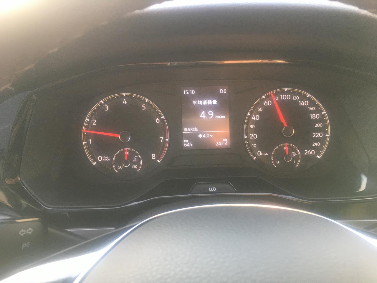 大众宝来 新车600多公里，今天出去26公里，油耗4.9。你们呢？21款1.5自动精英