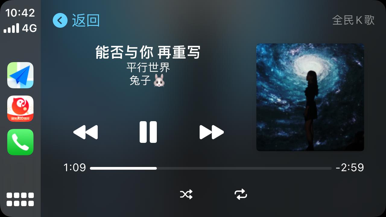 宝来1.5自吸的自动挡版，想做到人车合一不容易啊！深踩油门，油耗就高，轻踩油门，车给你的反馈就是，你需要给他加油打气，给