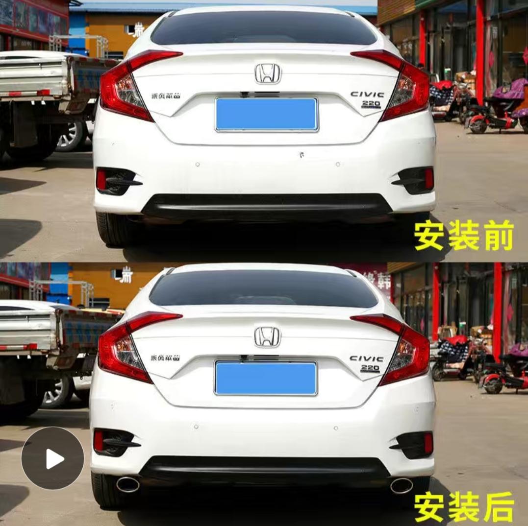 @思域车友圈，十代1.5t劲动版，网购加装这个有没有涉及违法改装？加装后的效果怎么样？有什么隐患和烦恼？请分享！