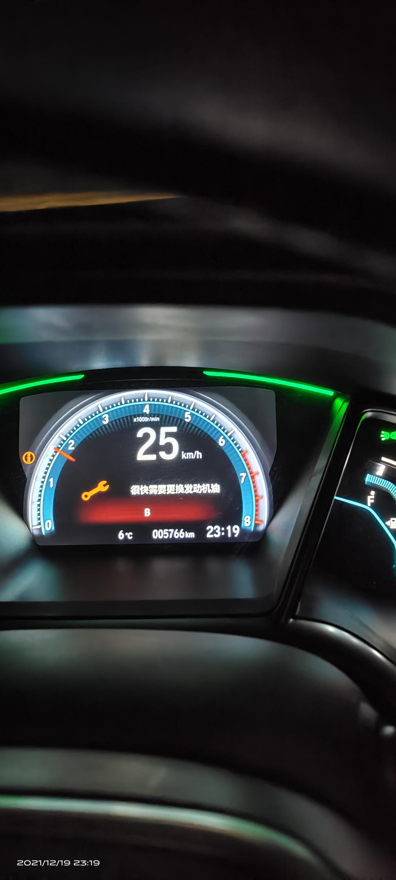 十代思域“很快需要更换发动机油”，还能跑吗？还能跑多久？2021-7-21换的油，没到半年！