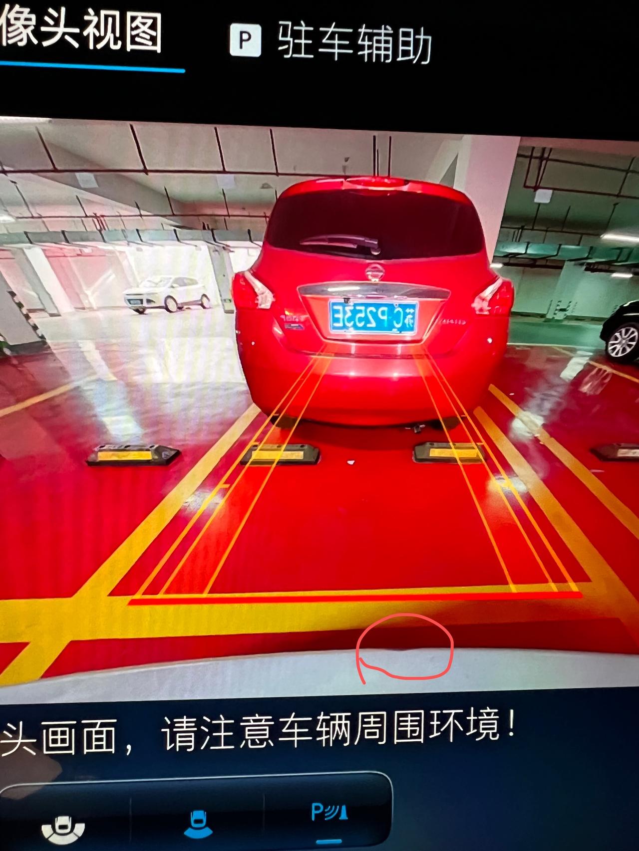 奔驰C级 怎么感觉车缺了一块？