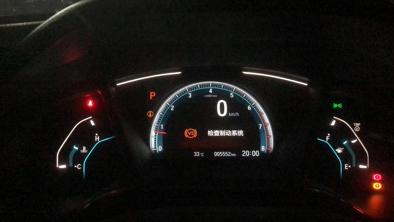 本田思域 有懂行的兄弟知道这是怎么回事吗？